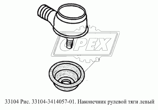 Наконечник рулевой тяги левый